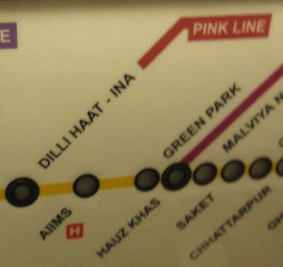 Metro-Anzeige INA in Englisch
